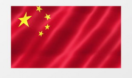 红旗飘扬视频,见证时代变迁的壮丽篇章